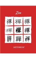 Sketchbook: Zen Edition: 100 Blank Pages For Sketching, Drawing, Doodling and Creative Writing(19 Sketch with Love Books)