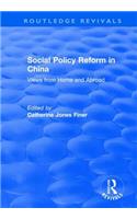 Social Policy Reform in China