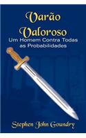 Varao Valoroso