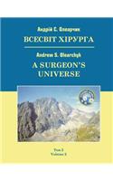 A Surgeon's Universe