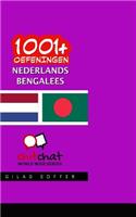 1001+ Oefeningen Nederlands - Bengalees