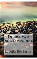 Dobra Vam Noc Gospodine