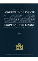 Agypten Und Levante XXIV / Egypt and the Levant XXIV