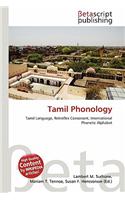 Tamil Phonology: (English)