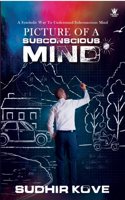 Picture of a Subconscious Mind