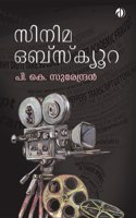 Cinema Obscura