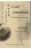 Cold Literature