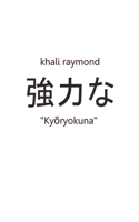 Kyoryokuna