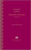 The Epic of Ram, Volume 3 Paperback â€“ 18 March 2020