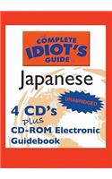 The Complete Idiot's Guide(tm) to Japanese