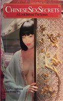Chinese sex secrets: A look behind the screen