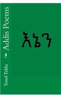 Addis Poems