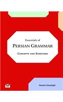 Essentials of Persian Grammar: Concepts and Exercises: (Farsi- English Bi-lingual Edition)- 2nd Edition(English)
