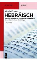 Hebräisch