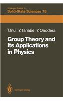 Group Theory and Its Applications in Physics: (78 Springer Series in Solid-State Sciences)