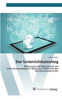Der Unterrichtseinstieg