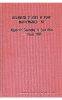 Algebraic Geometry in East Asia -- Hanoi 2005