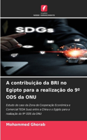 A contribuição da BRI no Egipto para a realização do 9° ODS da ONU