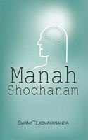 Manah Shodhanam