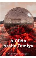 A Cikin Asalin Duniya: At the Earth's Core, Hausa edition