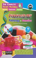 A Study Material Of Pharmacology,Pathology,Genetics (2014)