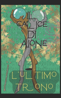 Il calice di Aione