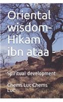 Oriental wisdom- Hikam ibn ataa -