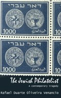 Jewish Philatelist