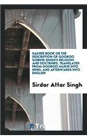 Sakhee Book