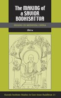 Making of a Savior Bodhisattva