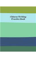 Chinese Writing Practice Book