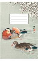 Enten