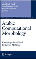 Arabic Computational Morphology