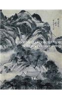 Korean Hangul Manuscript Paper: (English)