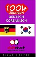 1001+ Ubungen Deutsch - Koreanisch