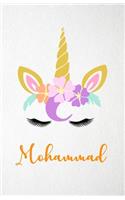 Mohammad A5 Lined Notebook 110 Pages