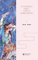 CHANGZHOU FREE STITCH EMBROIDERY