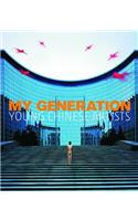 My Generation