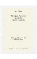 History of Russian Old Belivers Split