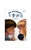 No Talking