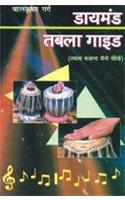 Diamond Tabla Guide