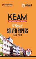 Arihant KEAM Entrance Exam Solved Papers | 11 Yearsâ€™ Solved Papers with Detailed & Accurate Solution