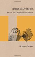 Reader As Accomplice