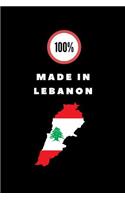 100% Made in Lebanon