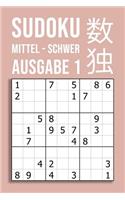 SUDOKU mittel - schwer Ausgabe 1