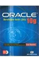 Oracle Developer Suite(DS) 10g