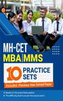 GKP MH CET 2025- MBA | MMS - 10 Practice Sets| Maharashtra MAH-CET and other PG Management Entrance Exams