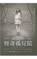 Miss Peregrine's Home for Peculiar Children