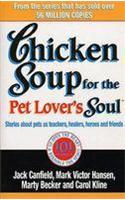 Chicken Soup For The Pet Lovers Soul