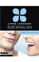 Living Language English for Japanese Speakers, Essential Edition (Esl/Ell)